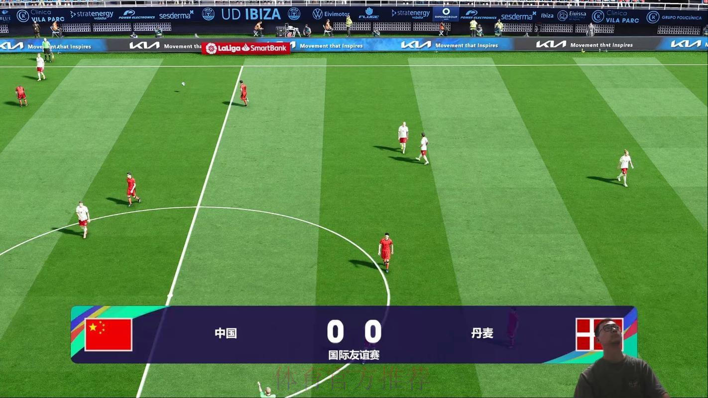 免费畅享世界杯精彩赛事在线直播